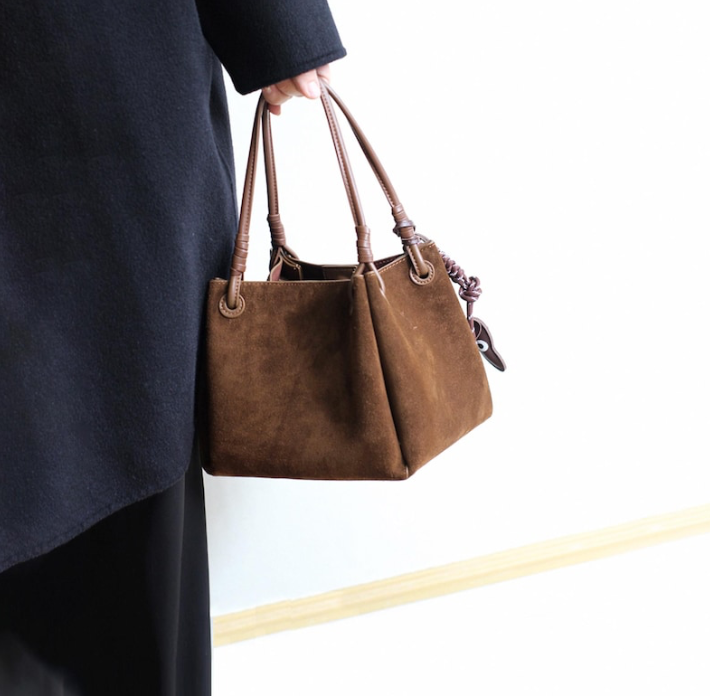 Minimalist Suede Bucket Bag